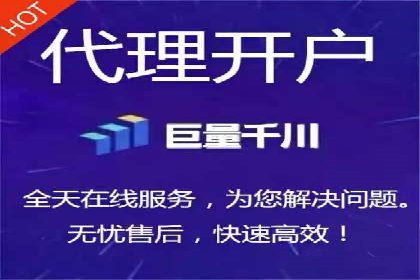 sem竞价推广托管成功案例：提升品牌知名度