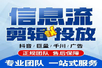 百度SEM推广案例：助力中小企业实现弯道超车