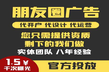 百度网络推广案例分享：看这家企业如何实现全网覆盖