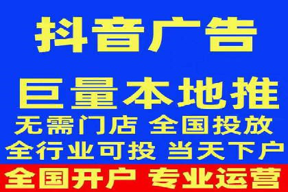 竞价排名效果提升案例